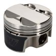 Wiseco Mitsubishi 4G63 E85 1400HD 86mm Single Piston Discount