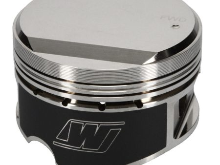 Wiseco Nissan Turbo Dome +14cc 87mm Piston Shelf Stock *SINGLE PISTON ONLY* Online now