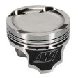 Wiseco Honda B18C1 C5 -8cc Dish 81.5mm 9:1 CR Piston Shelf Stock *Single Piston Only* For Cheap