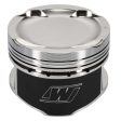 Wiseco Mitsubishi Lancer EVO 8 Stroker Turbo Piston Shelf Stock For Cheap