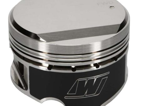 Wiseco Nissan Turbo Dome +14cc 86.00mm Piston Shelf Stock For Cheap