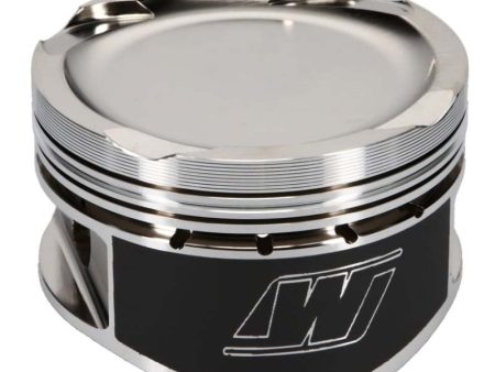 Wiseco Nissan QR25DE Sentra 2.5L 16V 89.00mm Bore - SINGLE Piston For Sale