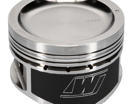 Wiseco 95-98 Nissan 240SX KA24 4V Dished 9:1 CR 90.00MM Single Piston Online